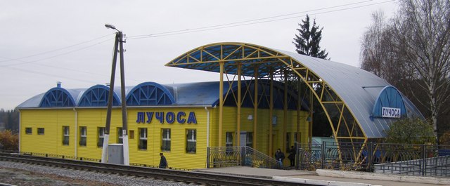 Железнодорожная (ЖД) станция ЛУЧЁСА (Лучеса, Лучоса) Витебского отделения БЖД
