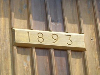 Табличка на доме