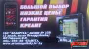 Визитка (Фото от пользователя Прохожий)