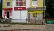 Цифровой (Фото от пользователя Макс)
