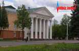 Филармония