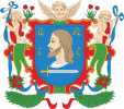 Герб Витебска (Фото от пользователя Прохожий)