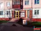Краскин дом