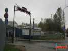 рынок Центральный