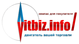 на главную